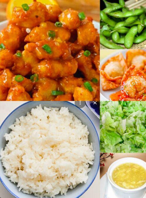L. Orange Chicken