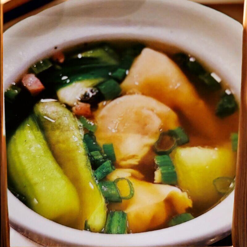 Master Chef Wonton Soup