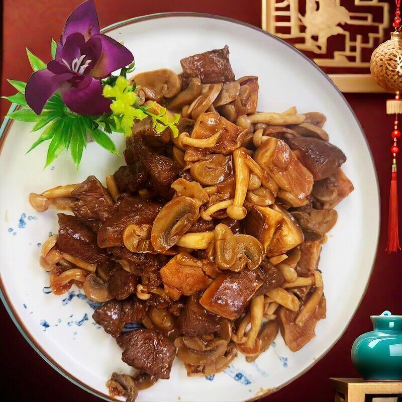 Cubed Filet Mignon W. Fresh Mixed Mushrooms