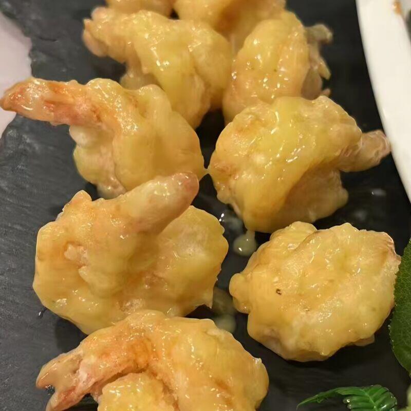 Mustard Prawns