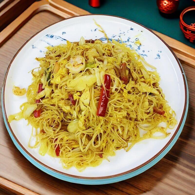 Singapore Rice Noodles