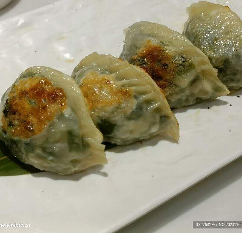 Chive Dumpling(3)
