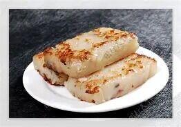 Turnip Cake(3)