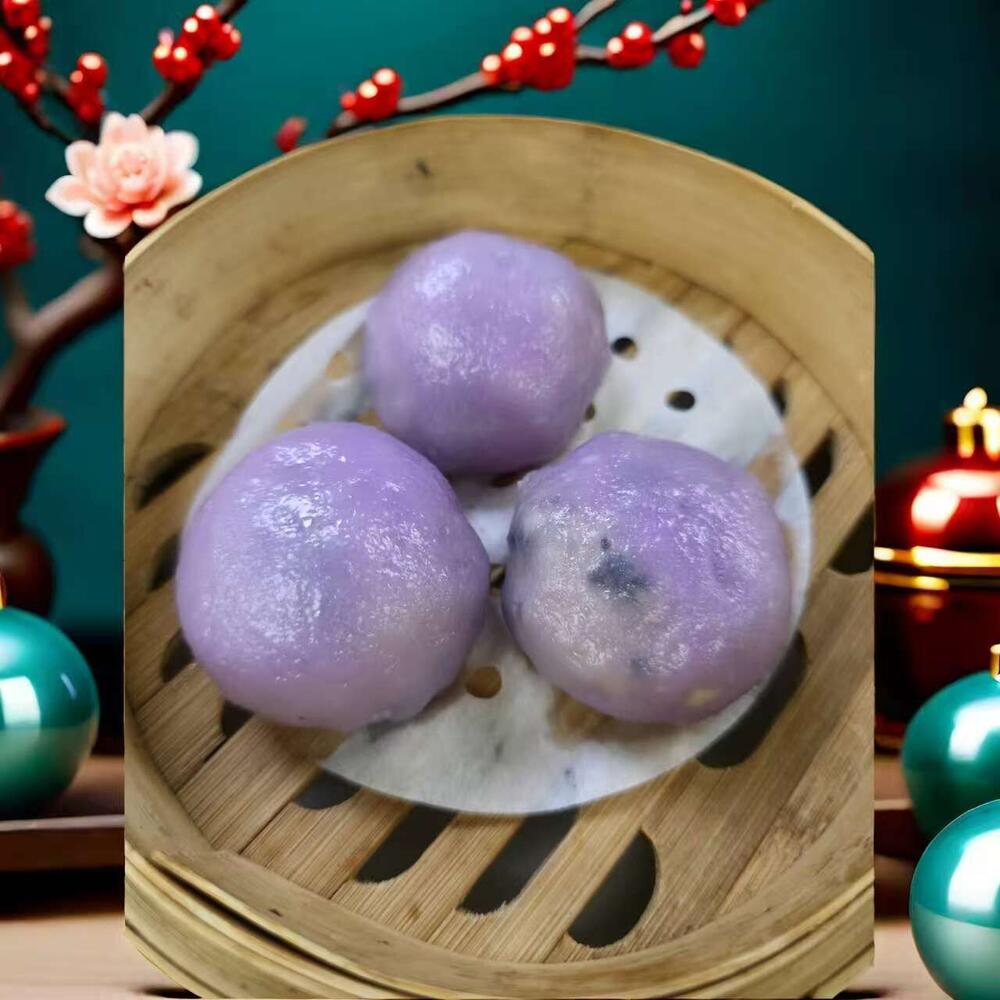 Purple Veg Dumplings
